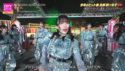 bandicam 2025-12-22 20-04-37-365