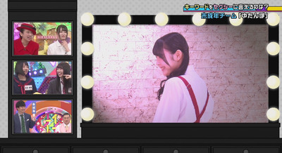 bandicam 2019-01-21 01-07-53-980