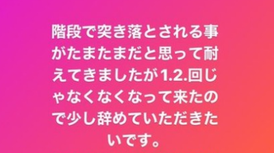 e74f283752ffb3236001f6ef9a9a50ff