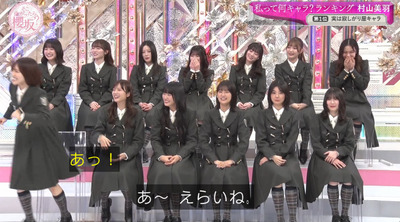 bandicam 2024-04-22 00-56-55-654