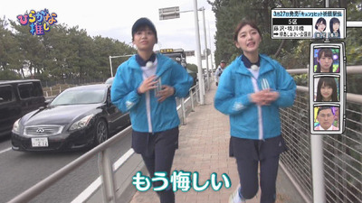 bandicam 2019-03-25 01-46-03-610 - コピー