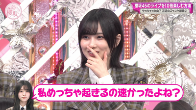 bandicam 2025-04-21 05-55-55-645