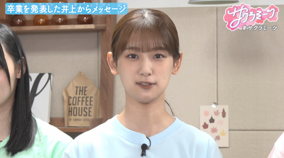 bandicam 2025-10-10 06-56-40-549