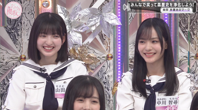 bandicam 2025-09-29 00-59-33-891