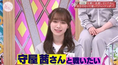 bandicam 2021-06-28 00-55-53-355