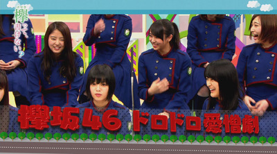 bandicam 2017-04-17 01-01-55-917