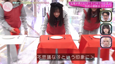 bandicam 2025-07-28 01-04-07-671