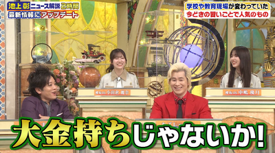 bandicam 2025-10-04 19-01-06-031