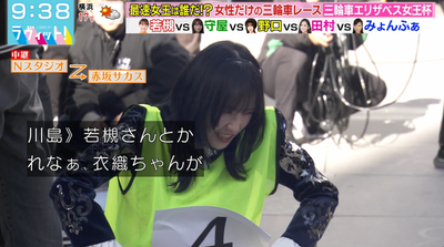 bandicam 2025-11-04 12-50-05-896