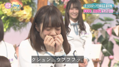 bandicam 2019-03-26 19-07-33-047