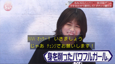 bandicam 2021-07-19 01-15-23-567