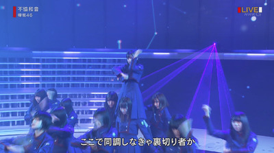 bandicam 2017-12-31 21-01-47-661