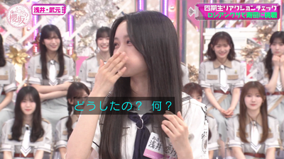 bandicam 2025-09-08 01-12-10-847