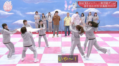 bandicam 2021-07-12 00-50-38-364