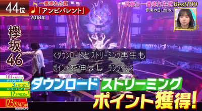 bandicam 2022-11-17 21-25-09-418