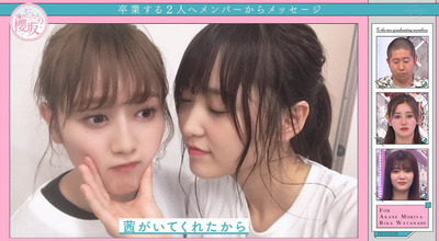 bandicam 2021-12-27 03-28-43-585