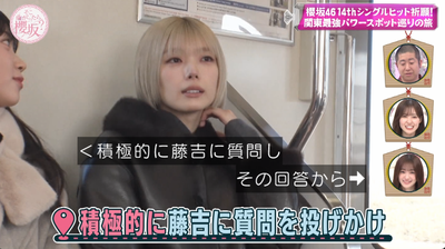 bandicam 2026-03-09 05-50-44-590