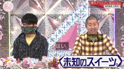 bandicam 2023-02-06 01-23-20-804