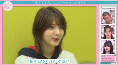 bandicam 2021-12-27 03-26-53-883