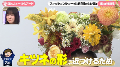 bandicam 2025-10-09 19-47-02-924