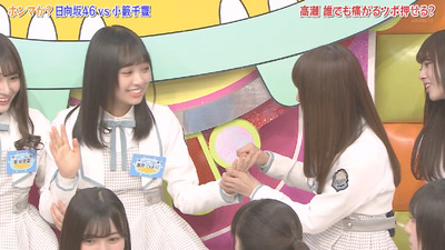 bandicam 2019-04-23 01-34-13-776