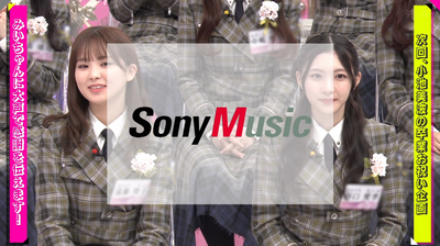 bandicam 2025-03-17 01-46-39-618