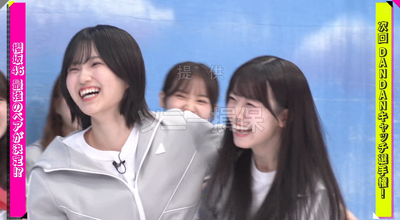 bandicam 2025-11-17 01-18-01-416