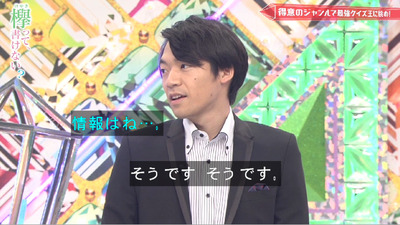 bandicam 2019-07-01 00-37-37-790