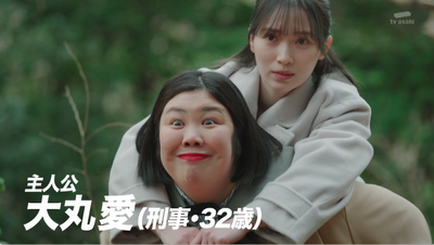 bandicam 2026-04-05 02-50-31-440