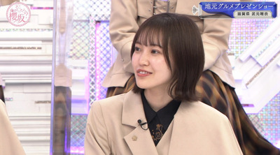 bandicam 2023-02-06 01-25-23-898