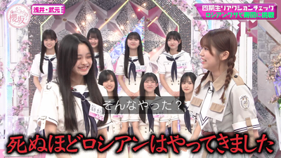 bandicam 2025-09-08 01-10-48-144