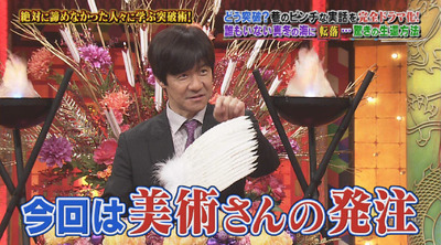 bandicam 2018-10-25 19-07-03-246