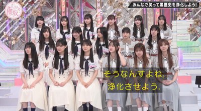 bandicam 2025-09-29 01-02-09-687