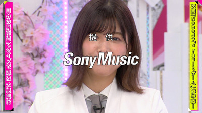 bandicam 2020-12-14 01-02-57-298