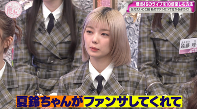 bandicam 2025-04-28 01-11-14-125