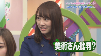 bandicam 2017-04-17 00-38-10-839