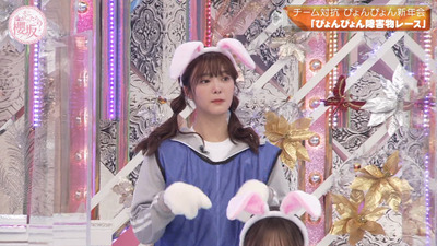 bandicam 2023-01-09 00-43-13-163