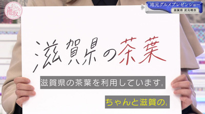 bandicam 2023-02-06 01-25-21-660