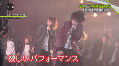 bandicam 2018-08-31 23-51-55-556