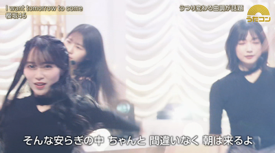 bandicam 2024-12-10 20-38-19-374