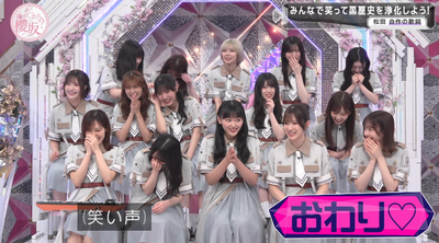 bandicam 2025-09-29 01-12-18-657