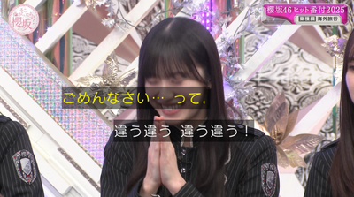 bandicam 2025-12-15 01-16-34-096