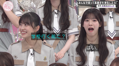 bandicam 2025-09-29 00-58-59-767