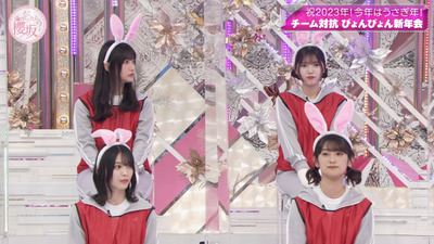 bandicam 2023-01-09 00-39-30-988