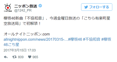 8d036708c1acb5678583daa491c08ab6