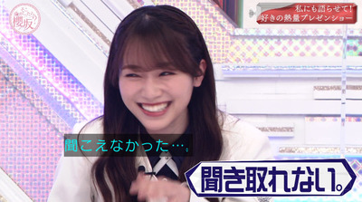 bandicam 2022-05-30 00-53-17-484