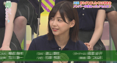 bandicam 2017-11-13 01-03-28-950