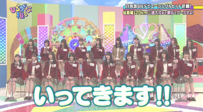 bandicam 2019-03-11 01-10-57-594