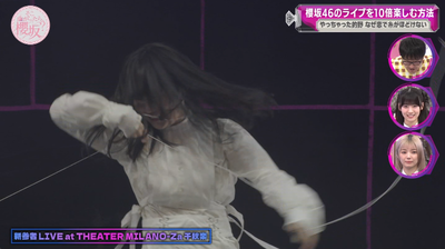 bandicam 2025-04-21 05-57-04-512