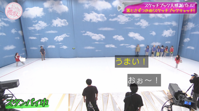 bandicam 2025-09-22 01-40-55-156